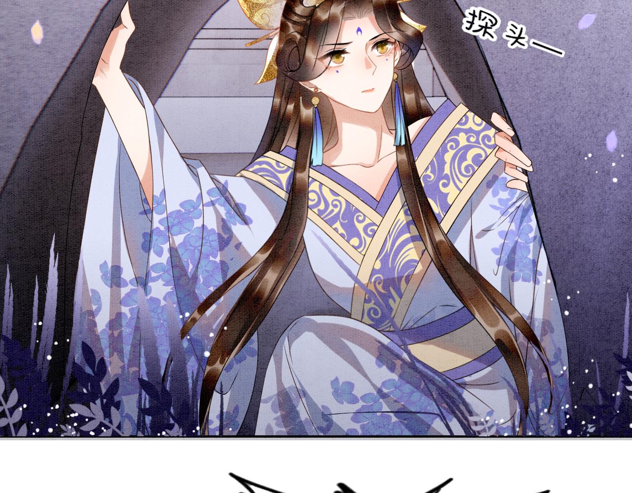 第7话 故人相见105