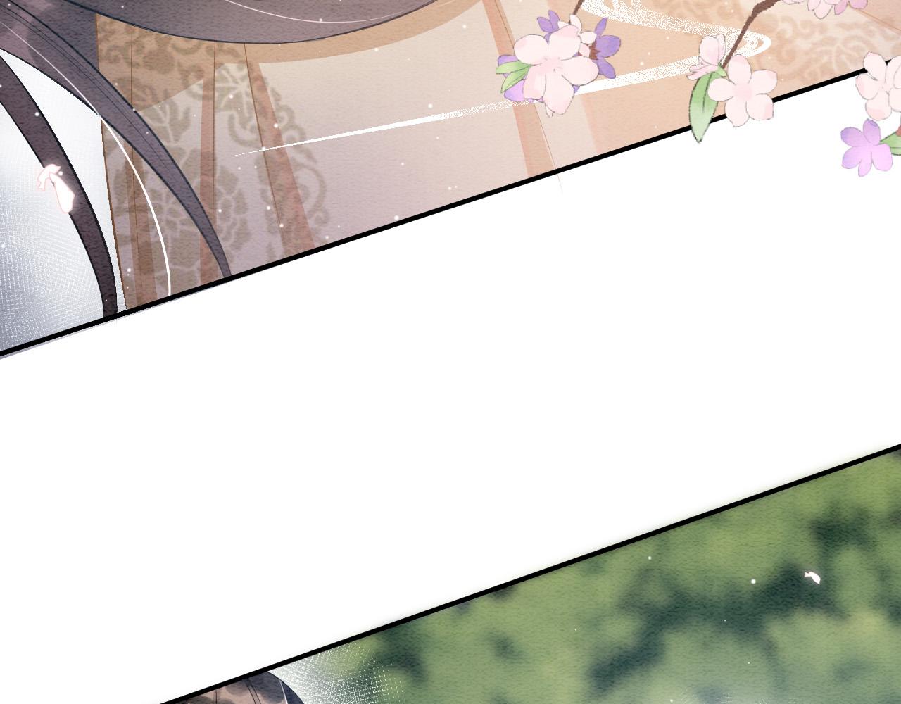 第33话 皇上不许食言80
