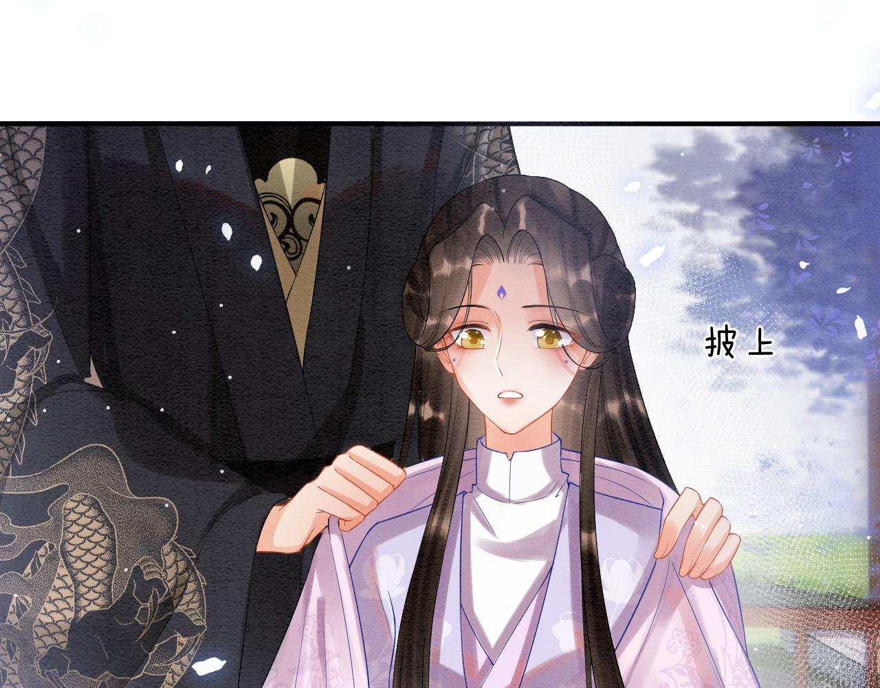 第55话 大哥交给孤抱吧11