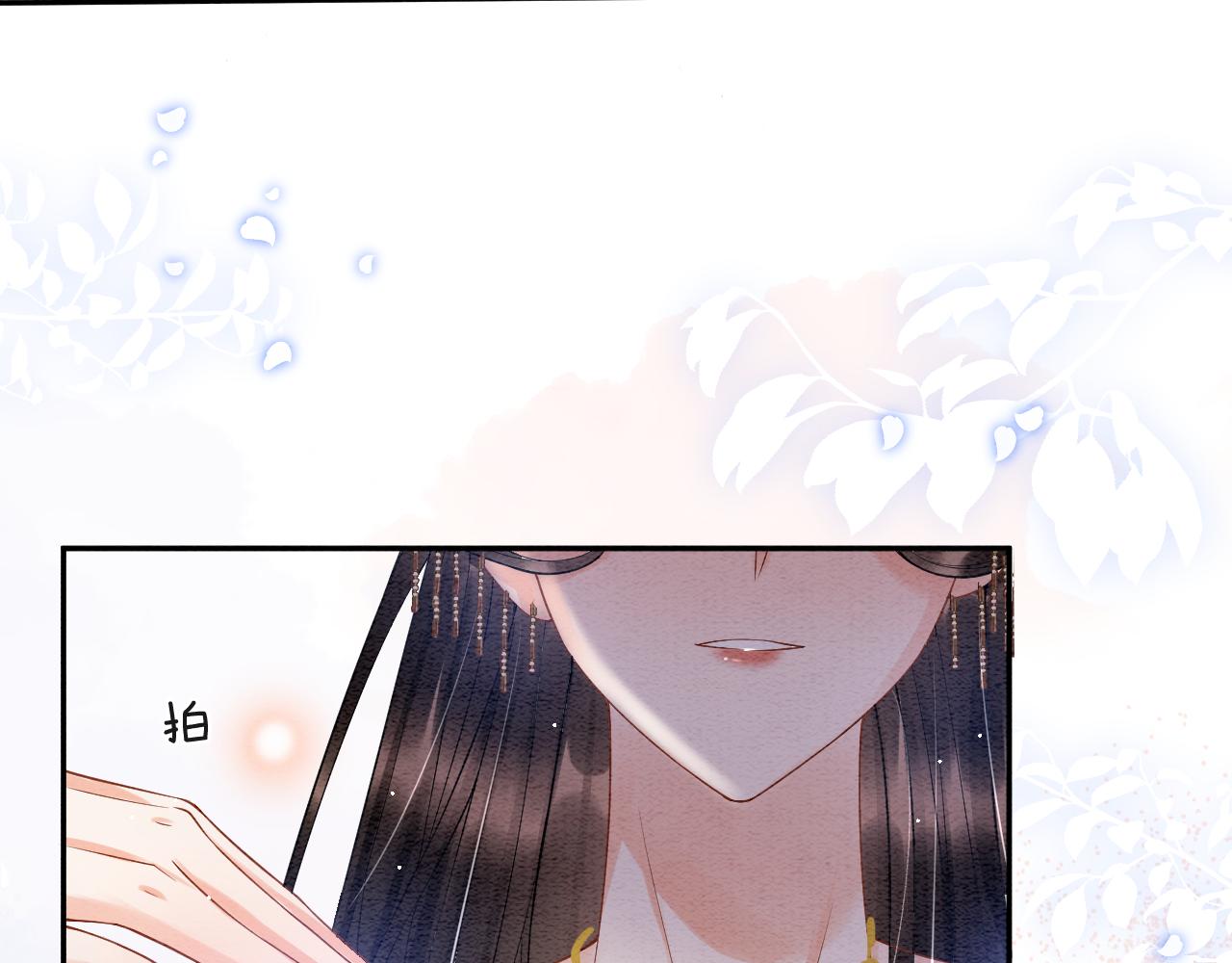 第38话 不愿也无妨94