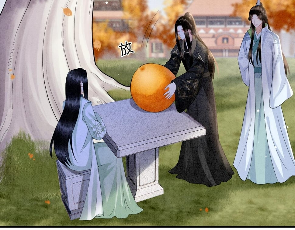 番外1 这不会就是……63