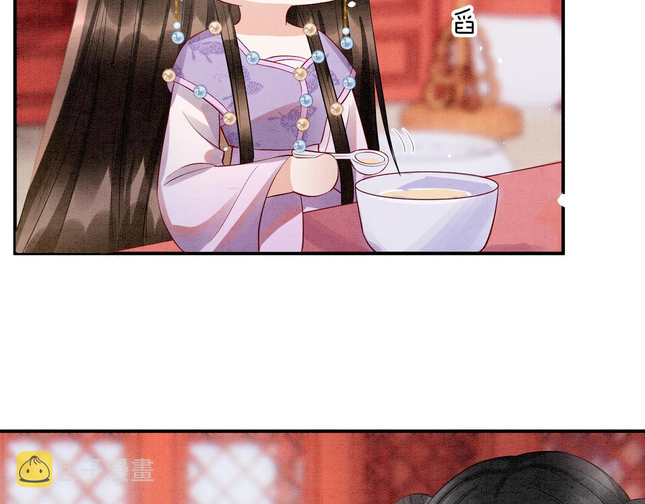 第45话 求生不得 求死不能77