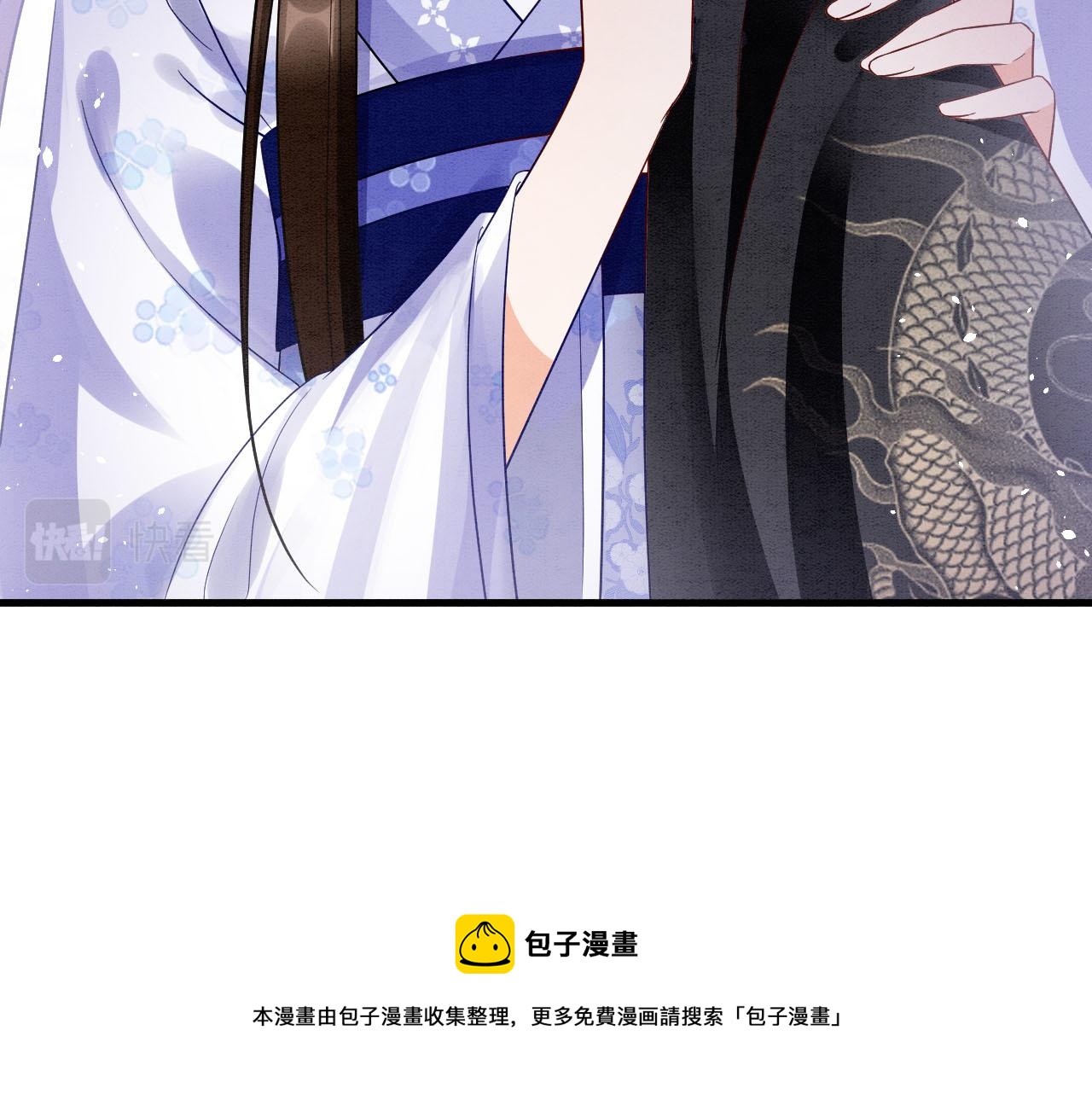第19话 不近女色56