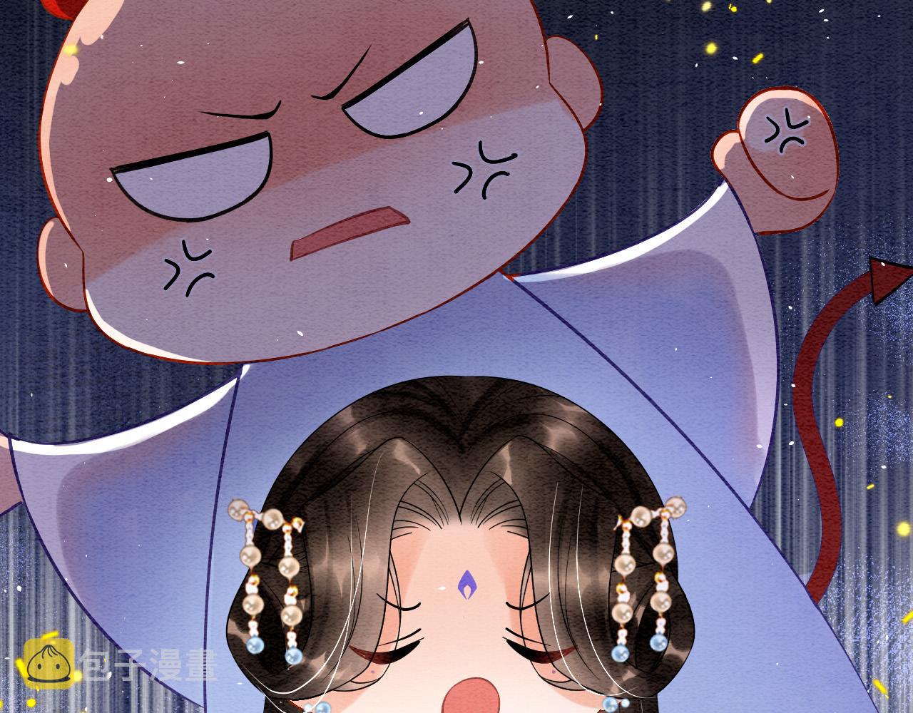 第46话 谁还能信你87