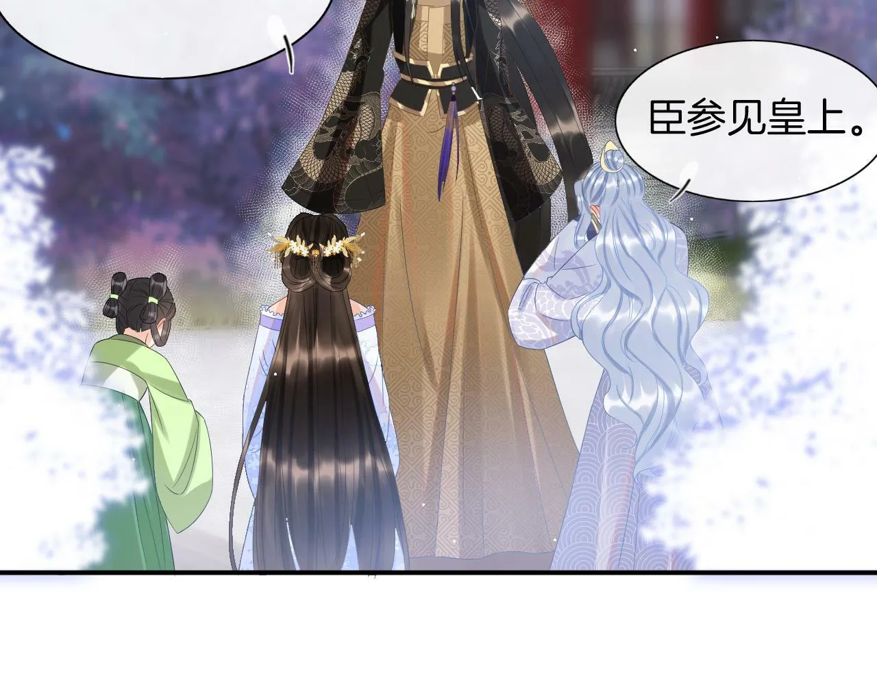 第39话 时机到了便走了39