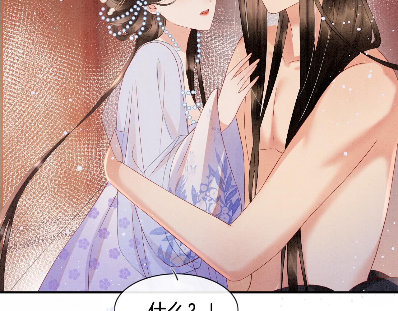 第37话63