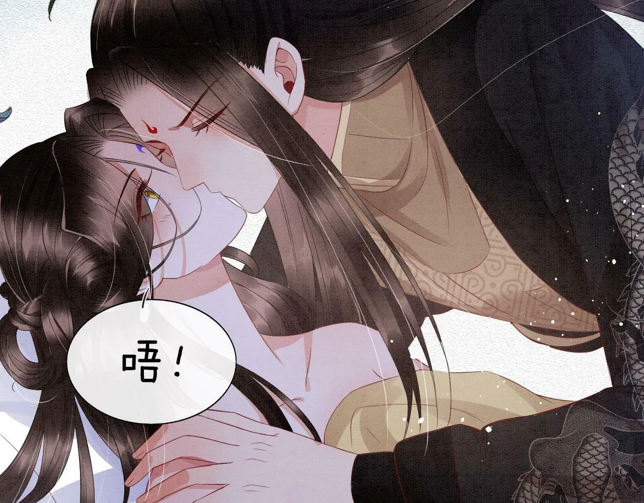 第39话 时机到了便走了90