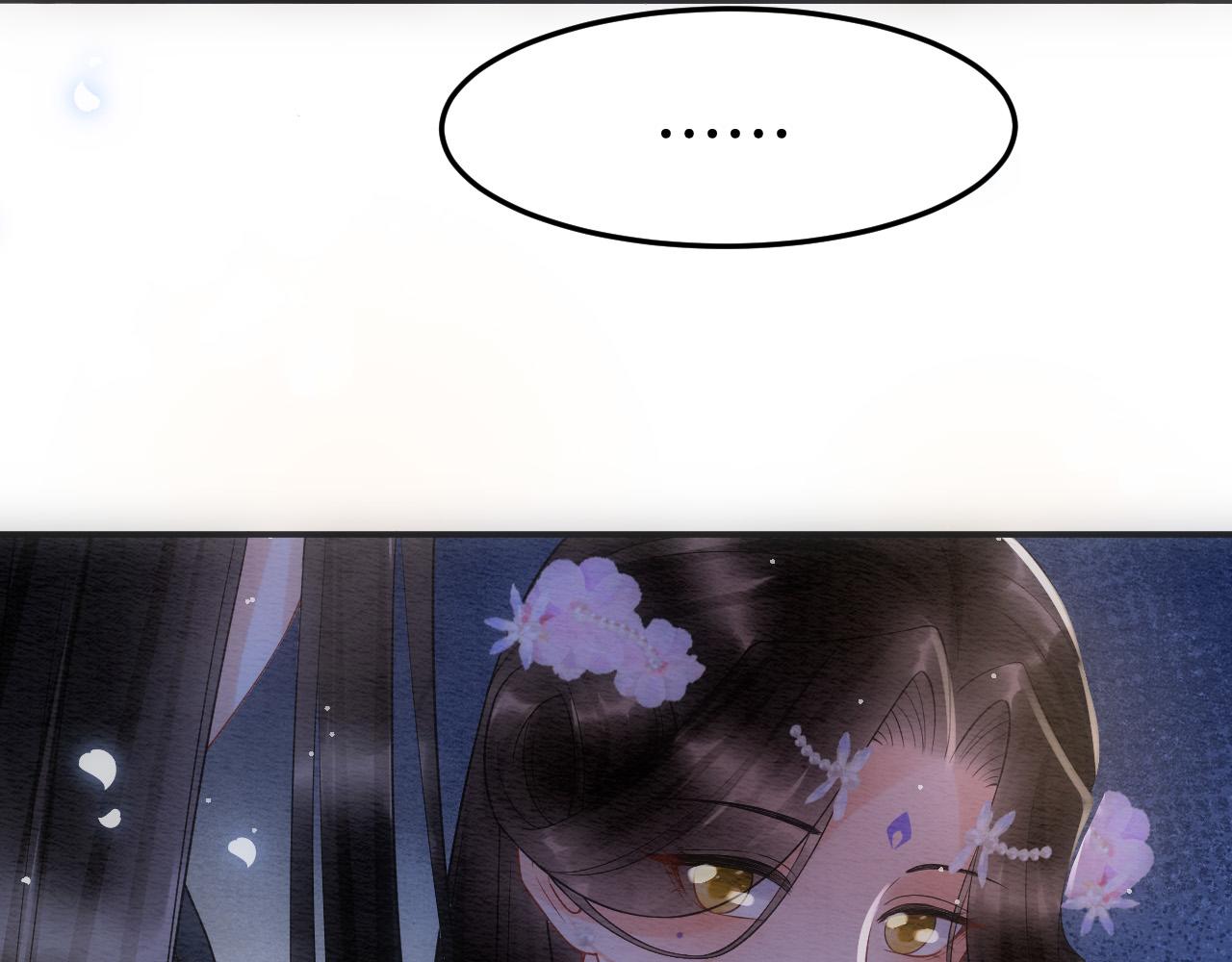 第50话 妖妖去孤便去88
