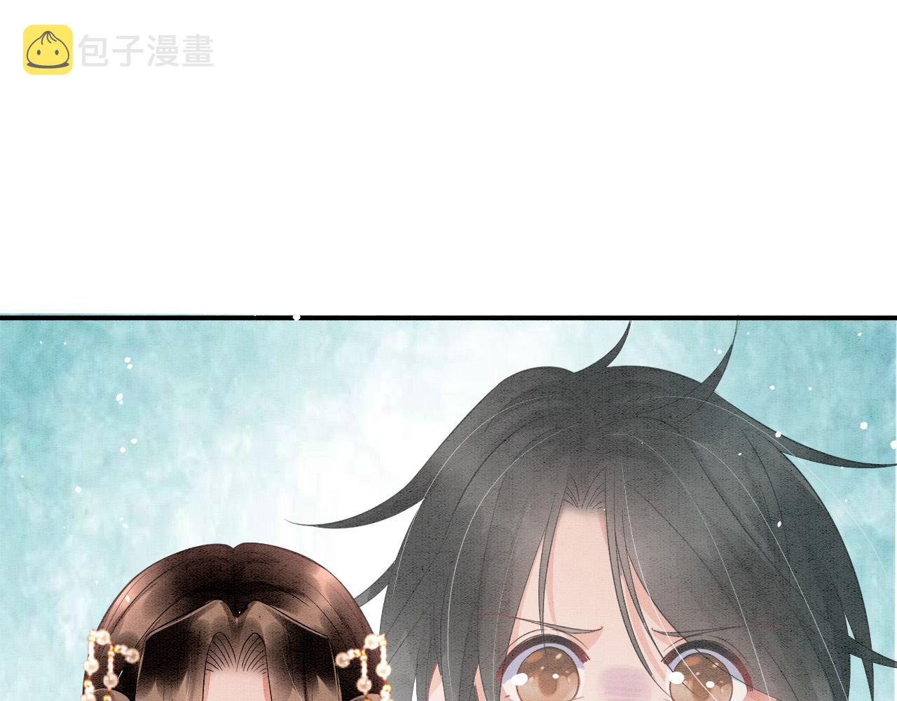 第45话 求生不得 求死不能81