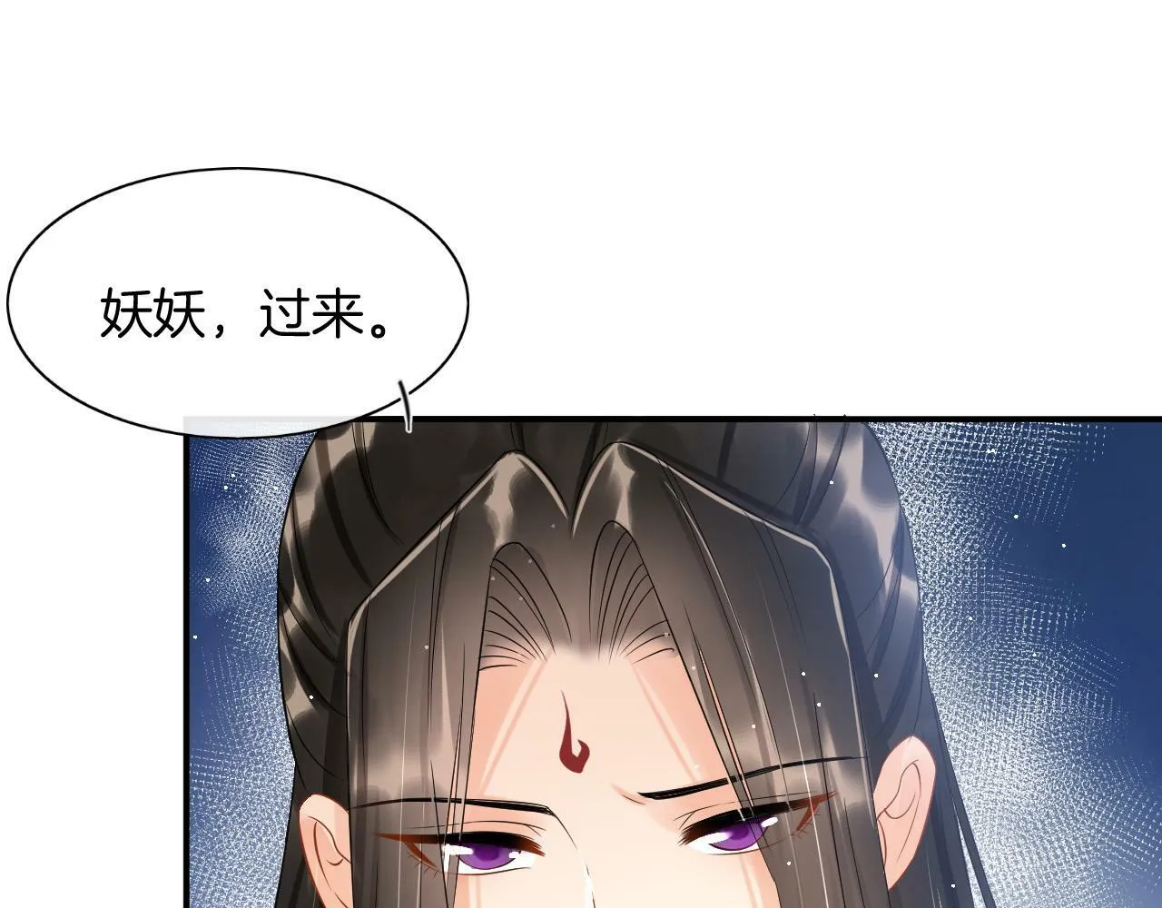 第39话 时机到了便走了40