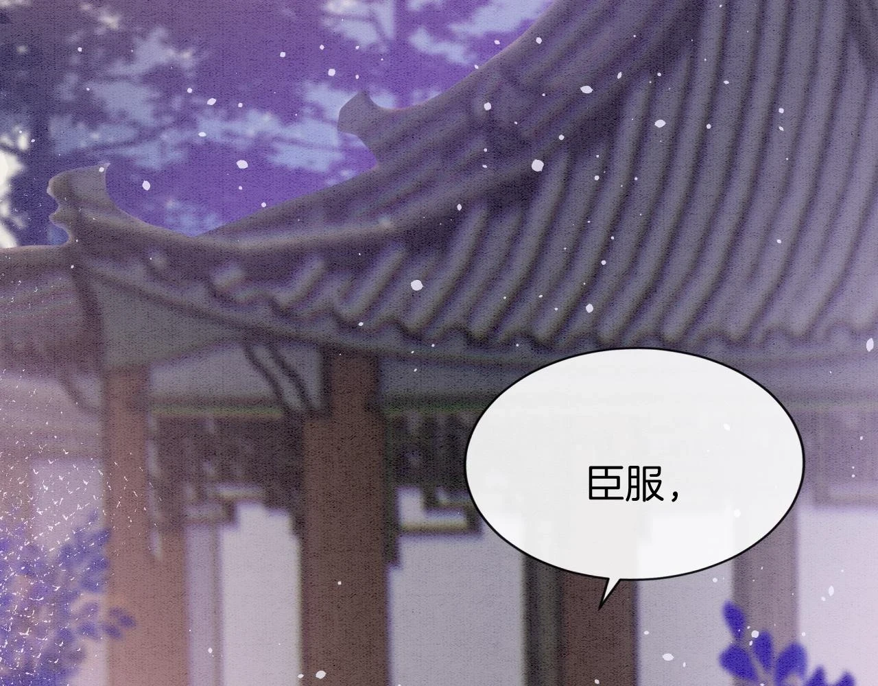 第63话 不必多说，出手吧68