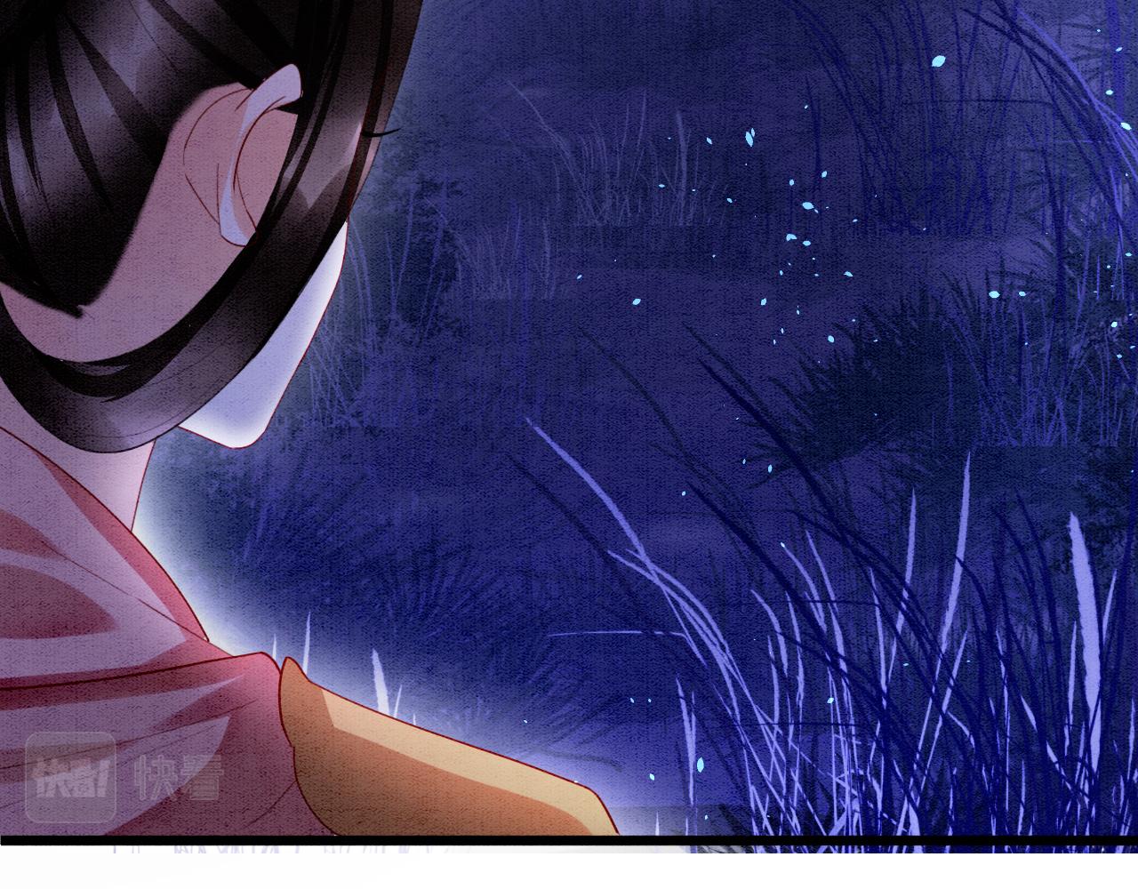 第16话 祖宗被调戏35