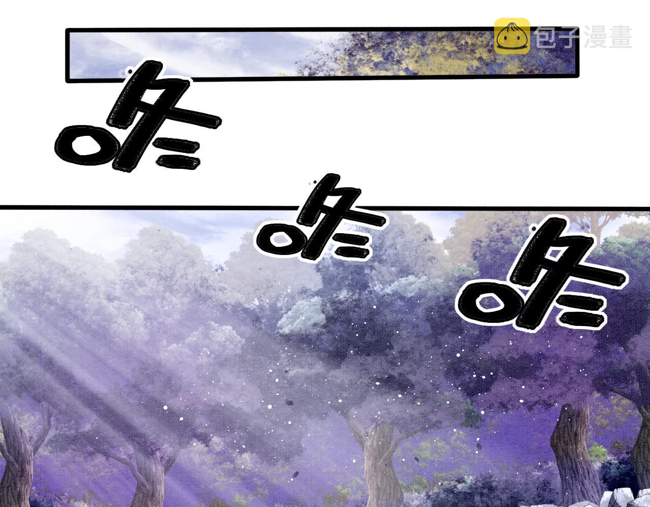 第11话 青天白日卿卿我我！42