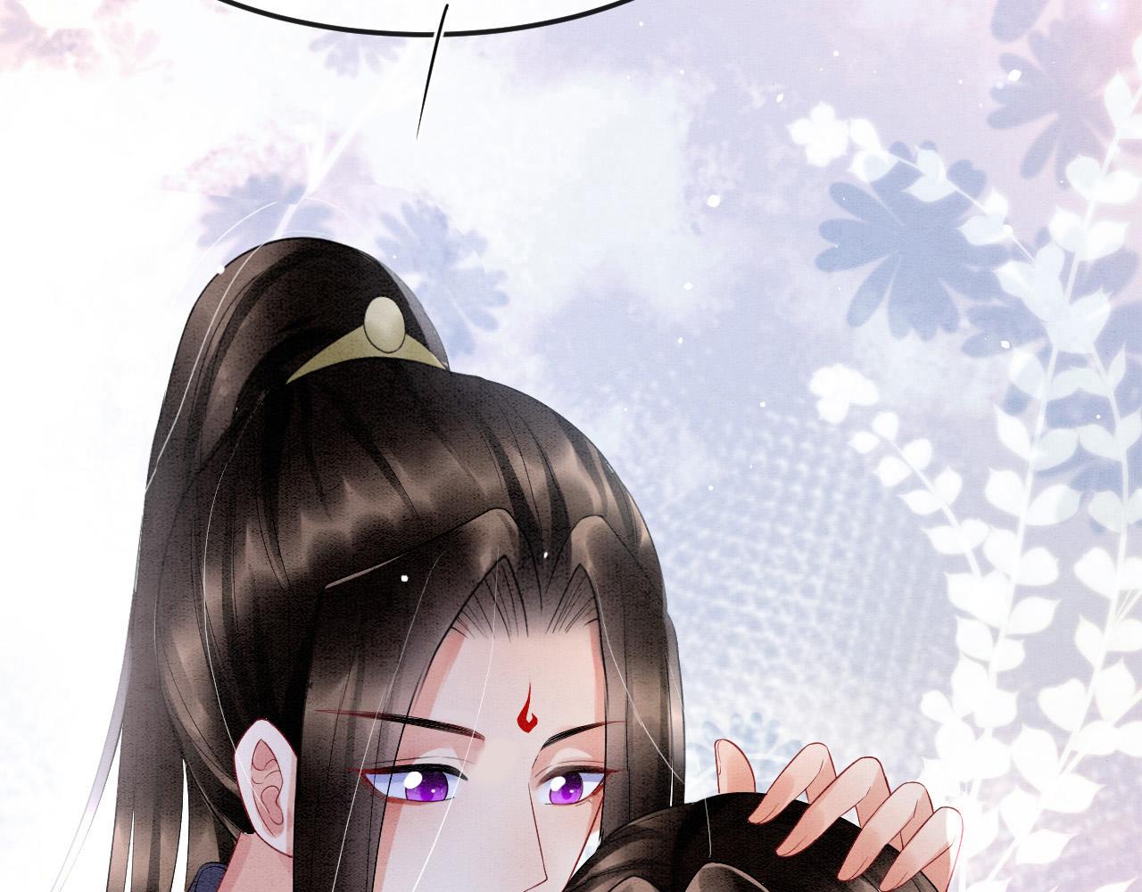 第46话 谁还能信你34