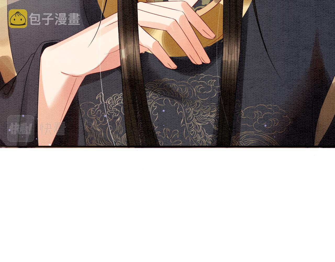 第21话 孤想妖妖了9