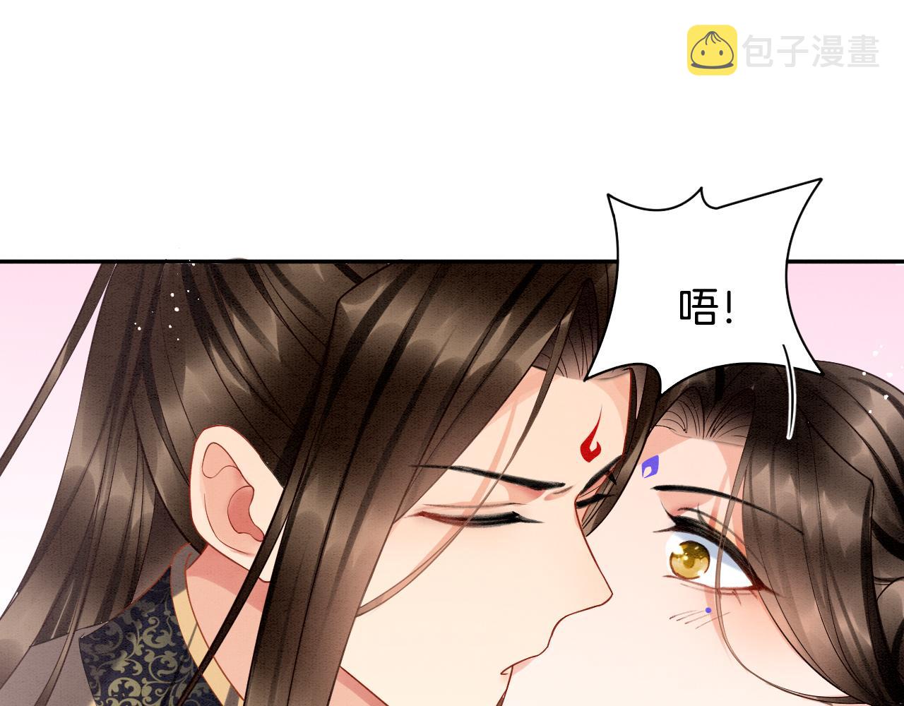 第22话 你是孤的18