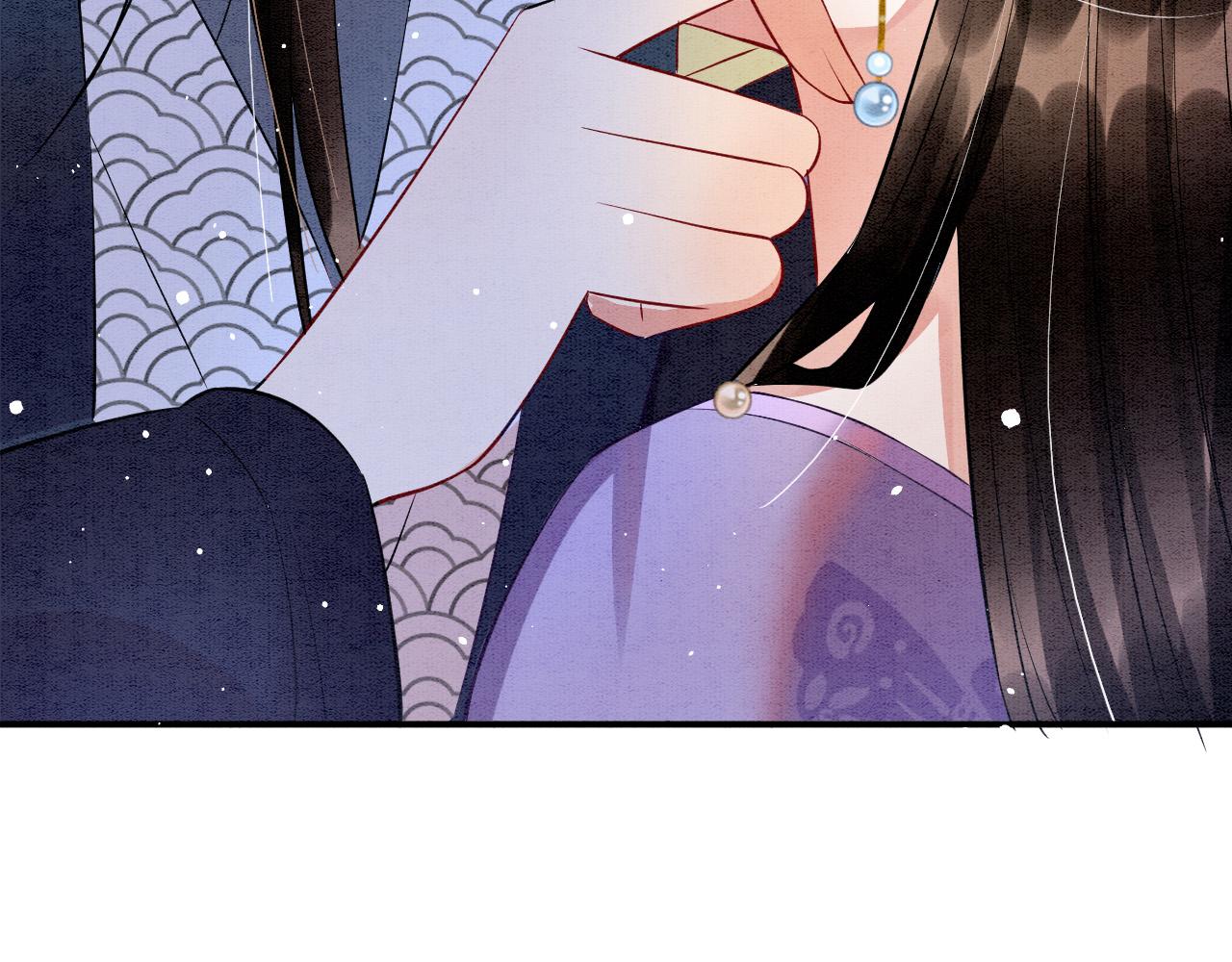 第45话 求生不得 求死不能93