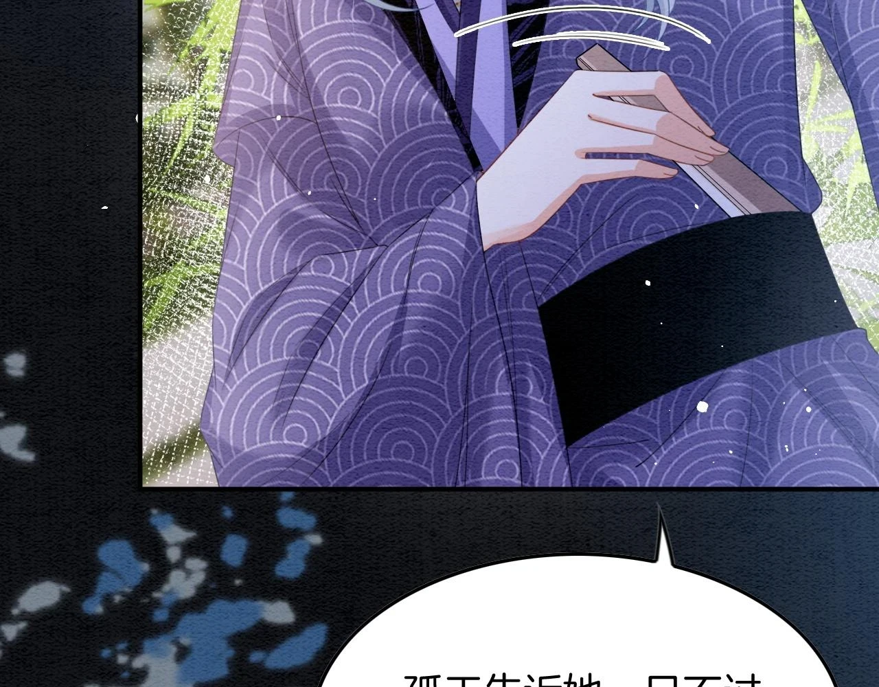 第63话 不必多说，出手吧123