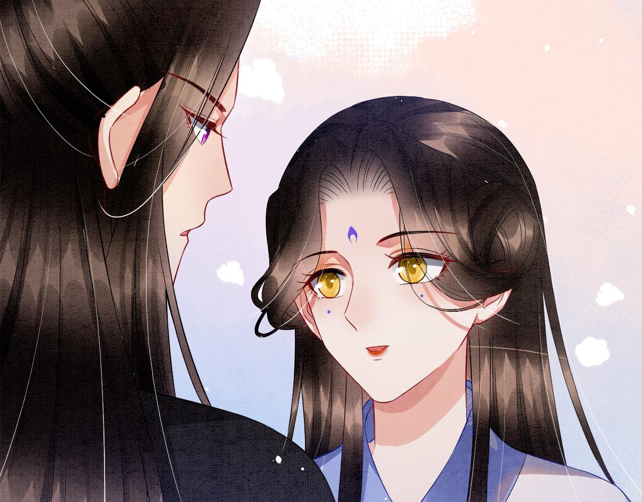 第42话 有身孕了？113