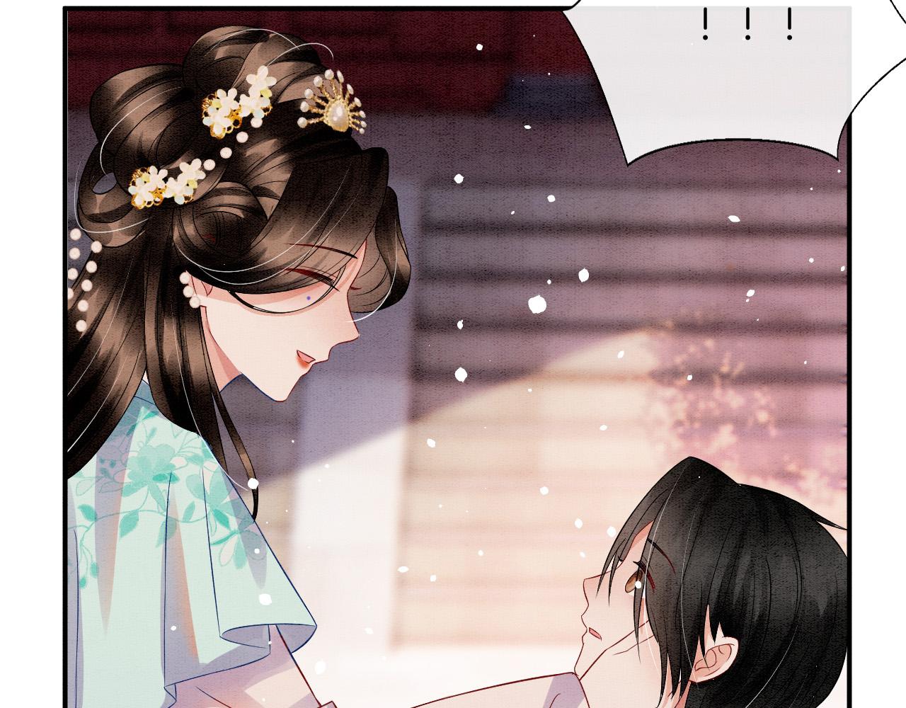 第43话 父皇被蛊惑了86