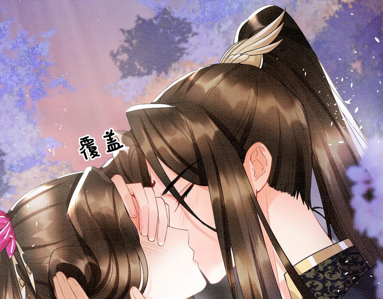 第14话 皇帝袒露心迹？！76