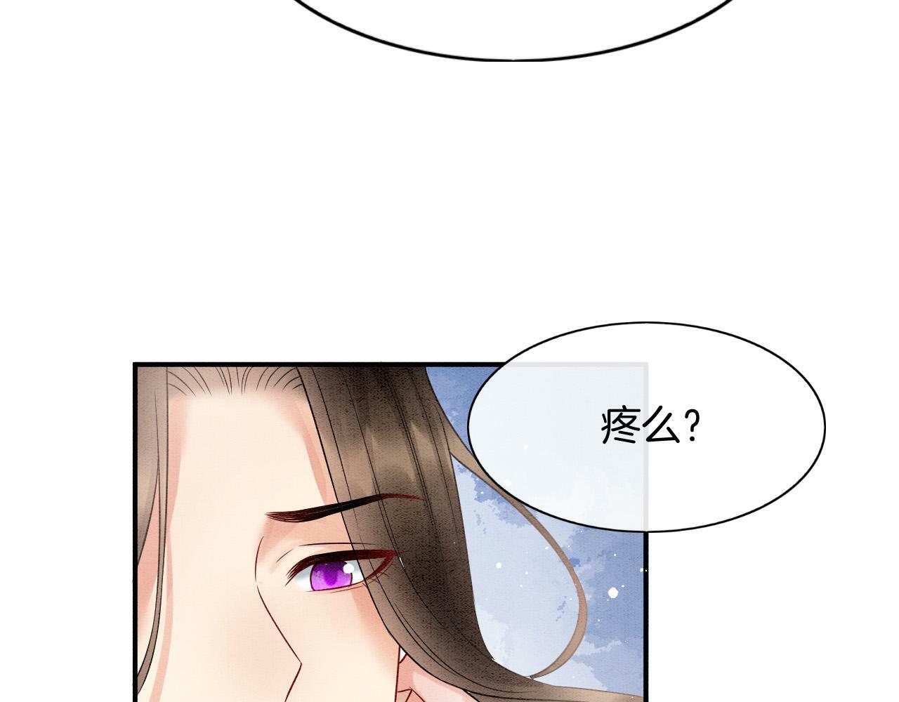 第73话 夫君可曾思念臣妾10