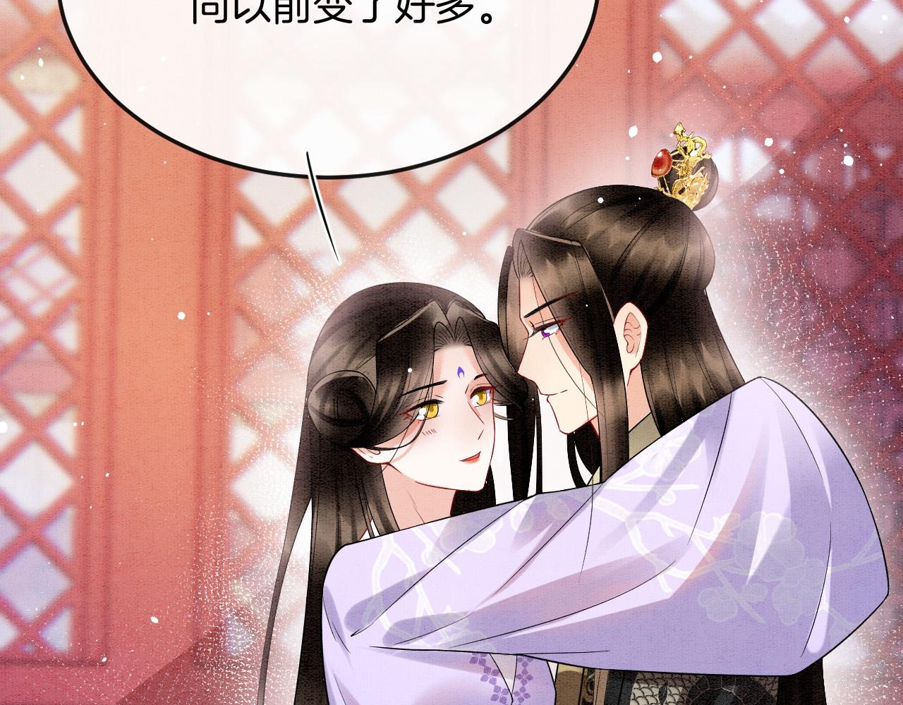 第57话 不必多说 孤相信你55