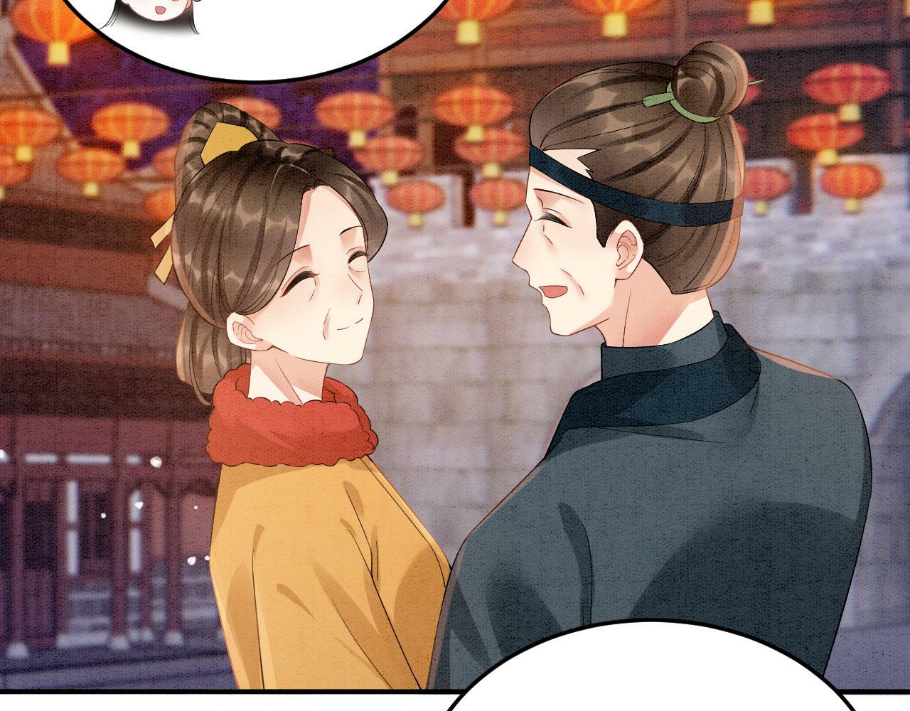 第73话 夫君可曾思念臣妾77