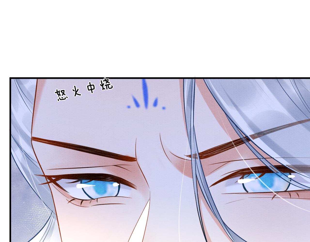 第61话 你做了什么148