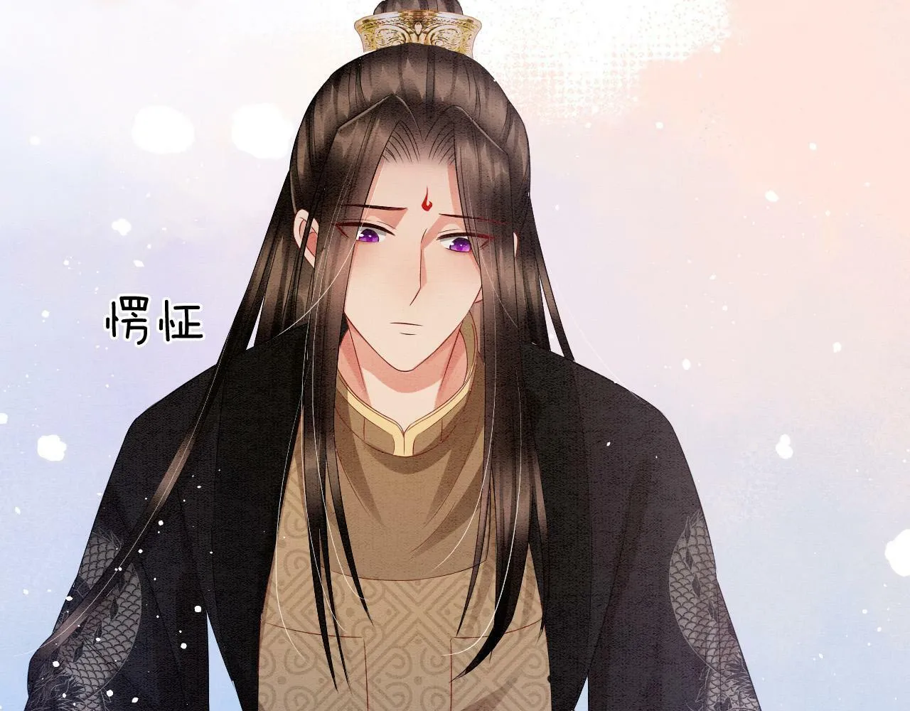 第39话 时机到了便走了81