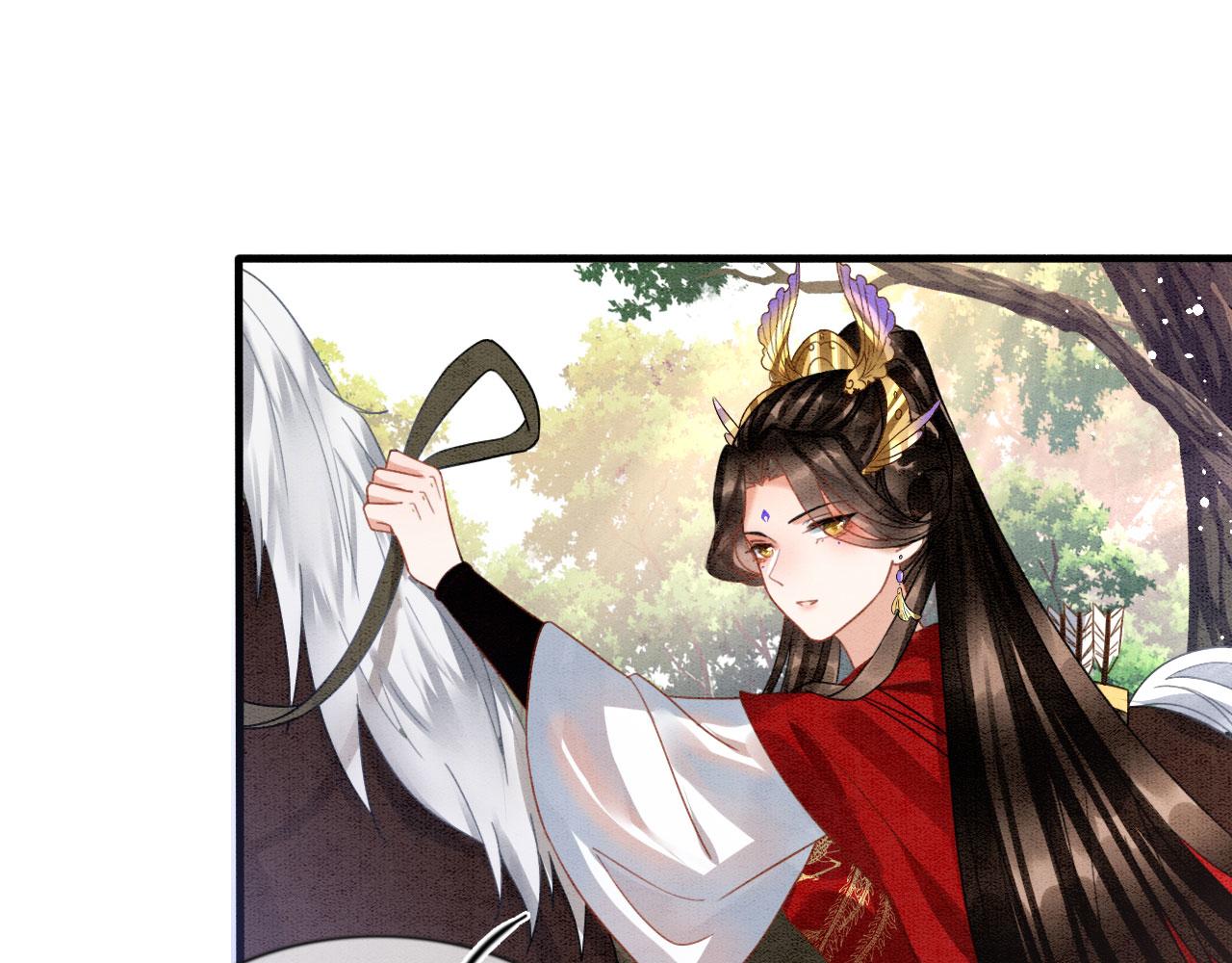 第11话 青天白日卿卿我我！93