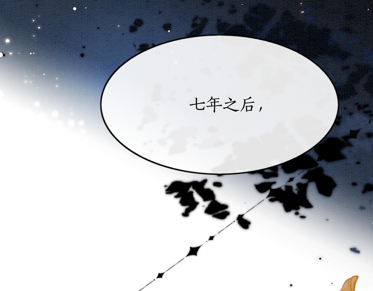 第61话 你做了什么115
