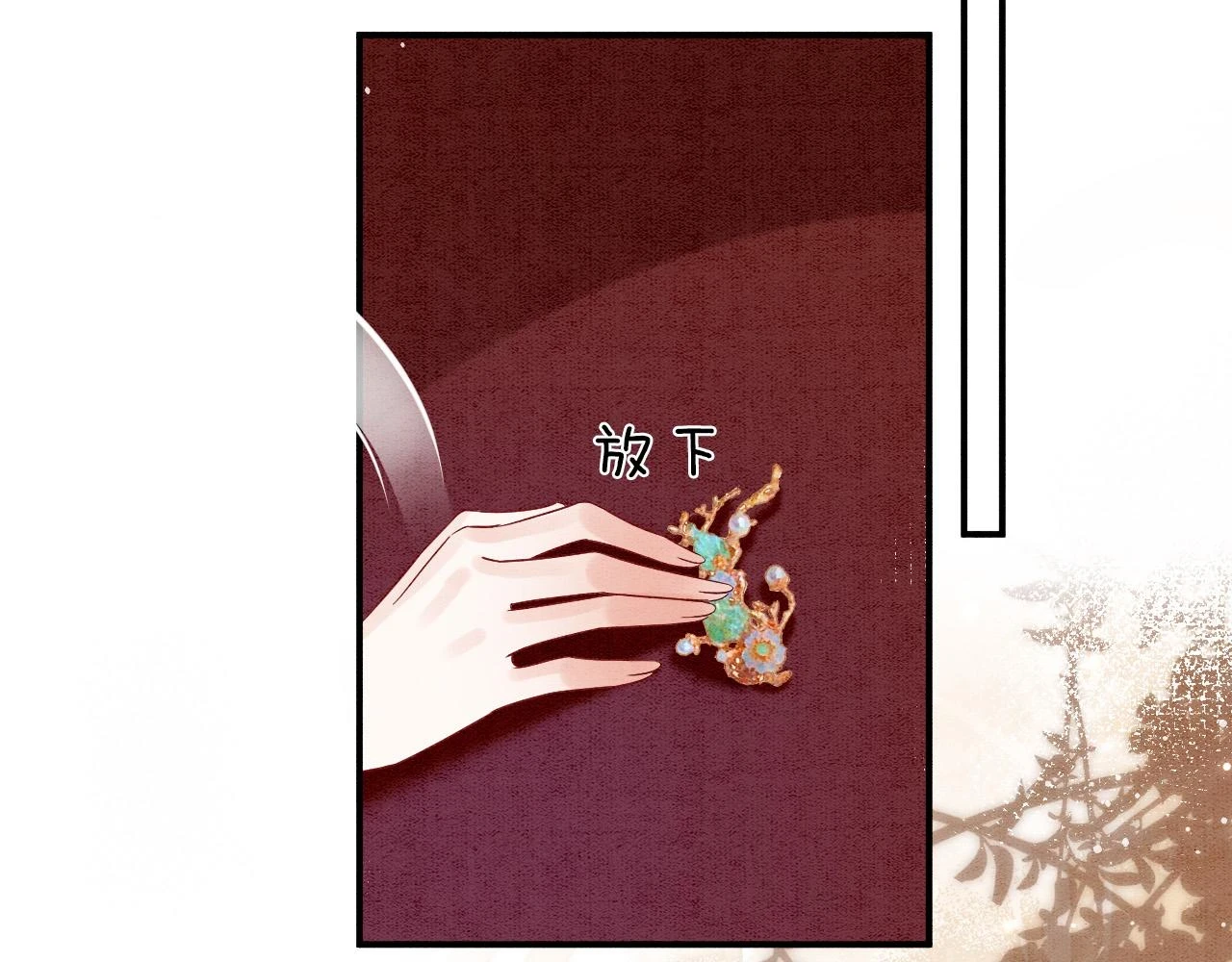 第65话 南宫尘你伤的他？44