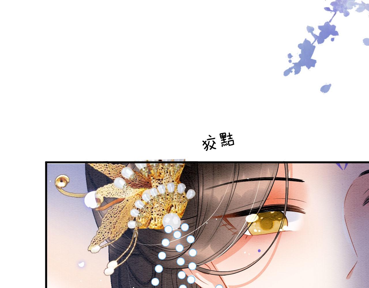 第37话40