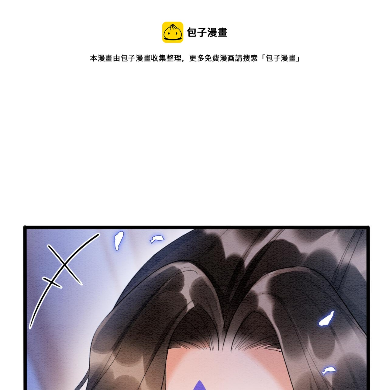 第17话 臣妾需要侍寝44