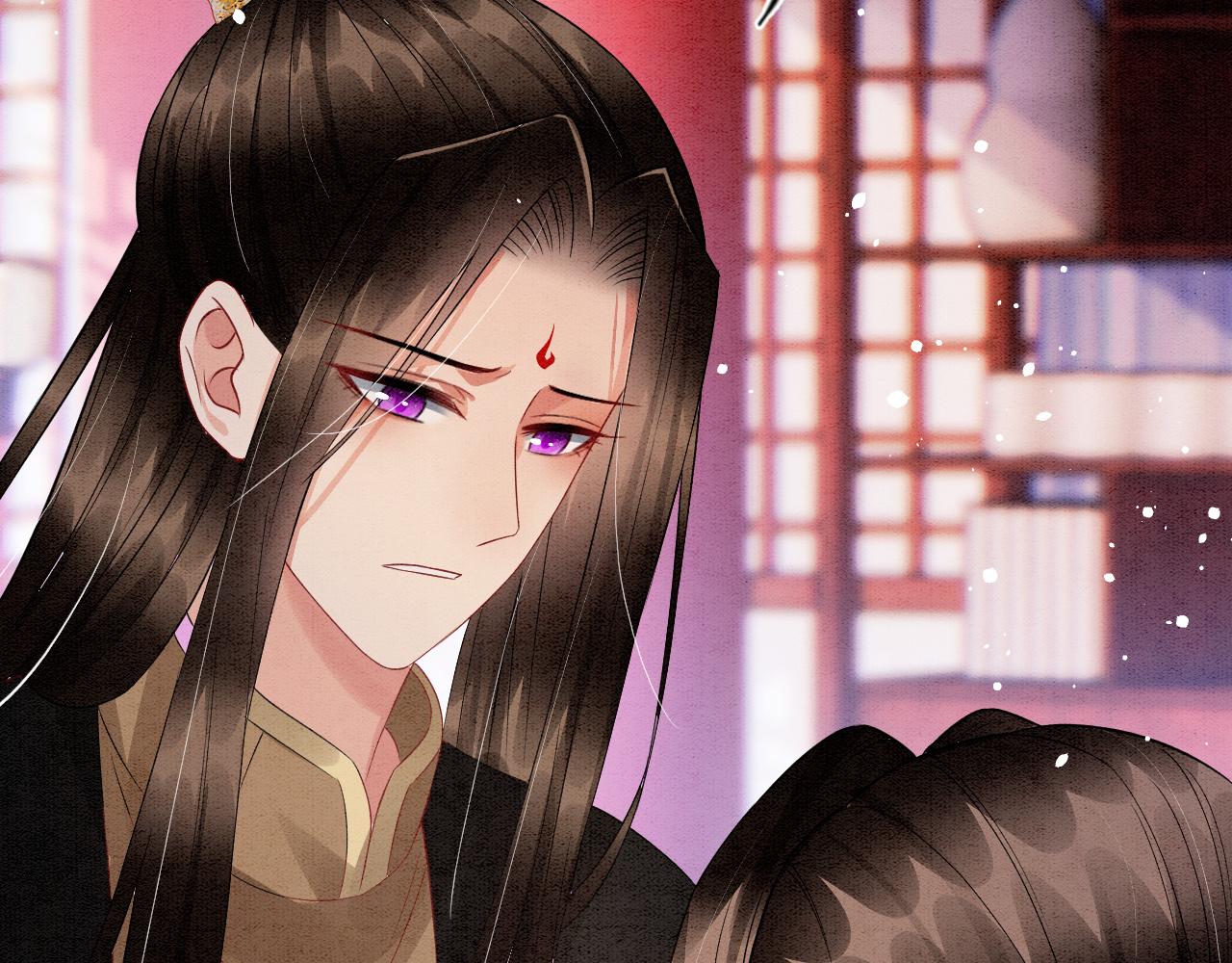 第42话 有身孕了？69