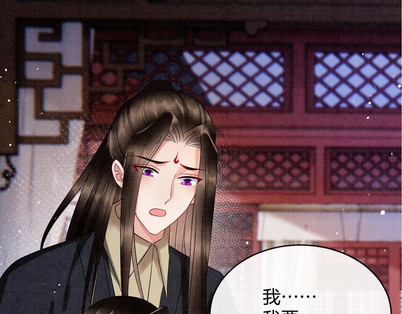 第54话 生了生了！是龙凤双胞胎61