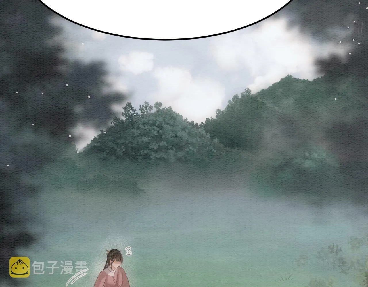 第49话 都是为了保护你36