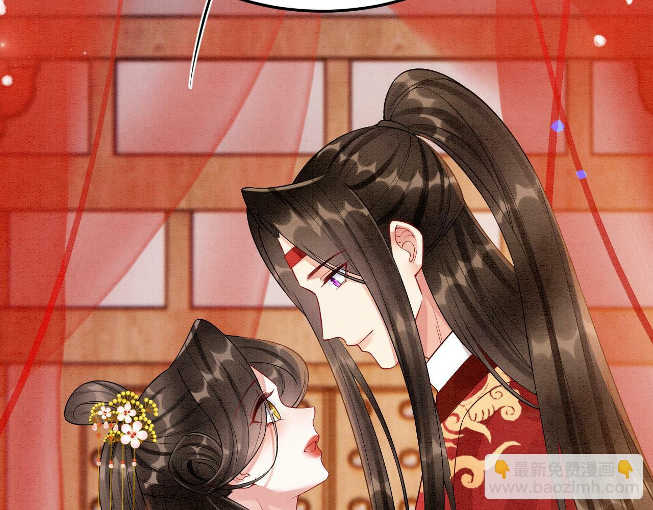 番外7 天界神君大婚92