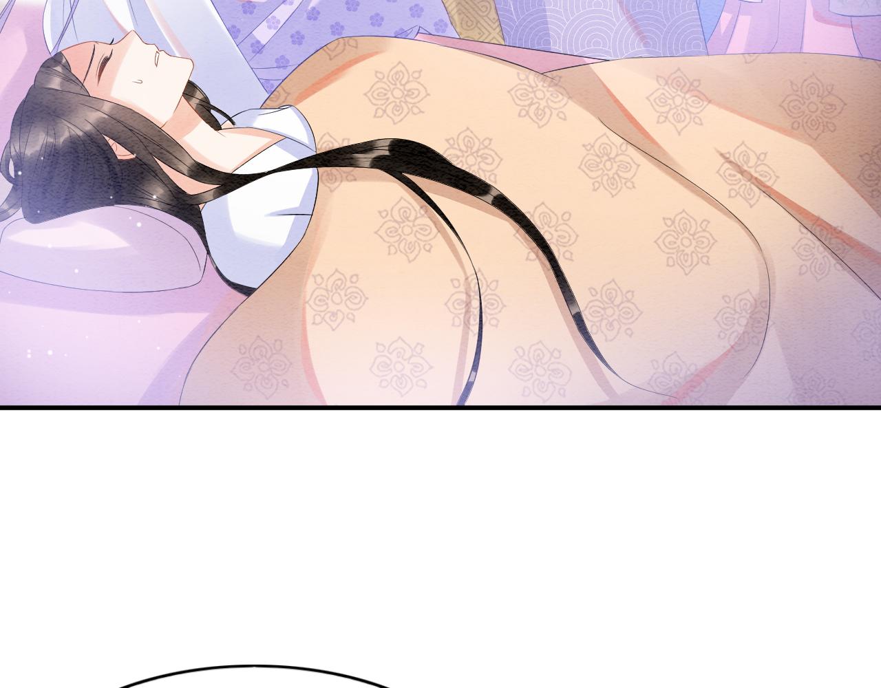 第40话 孤更在意你52