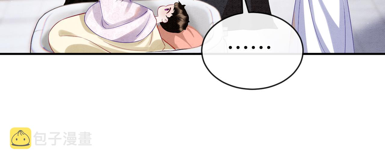 第54话 生了生了！是龙凤双胞胎119