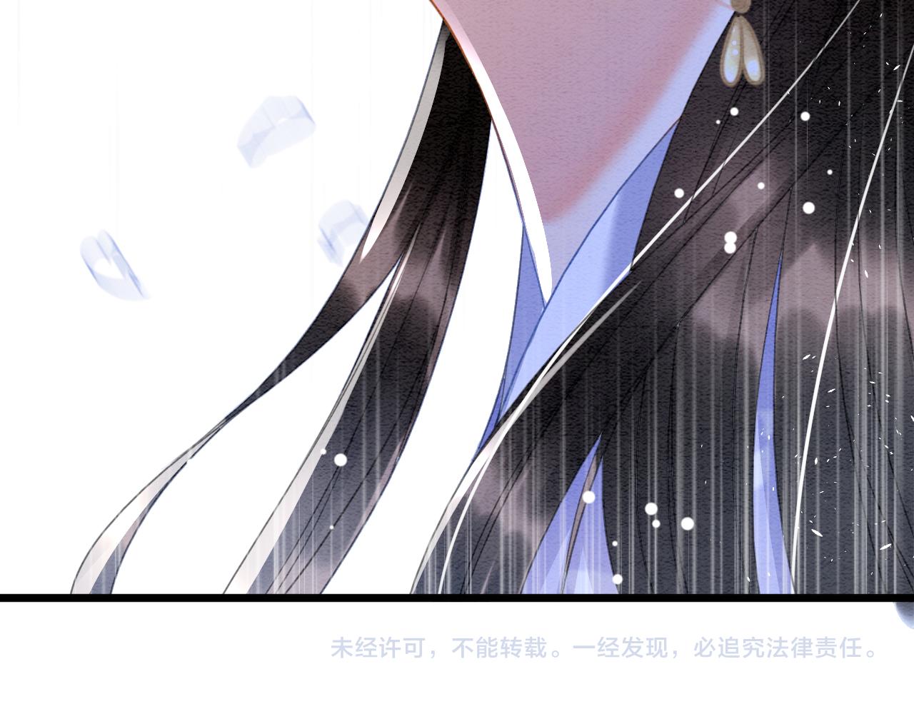 第17话 臣妾需要侍寝111