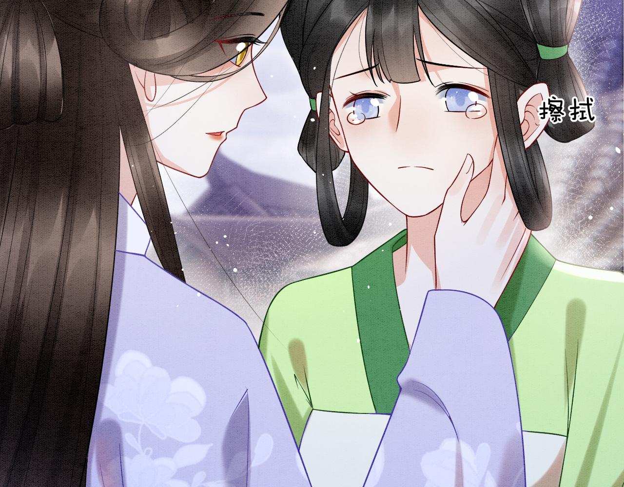 第56话 孤在这里护着你27