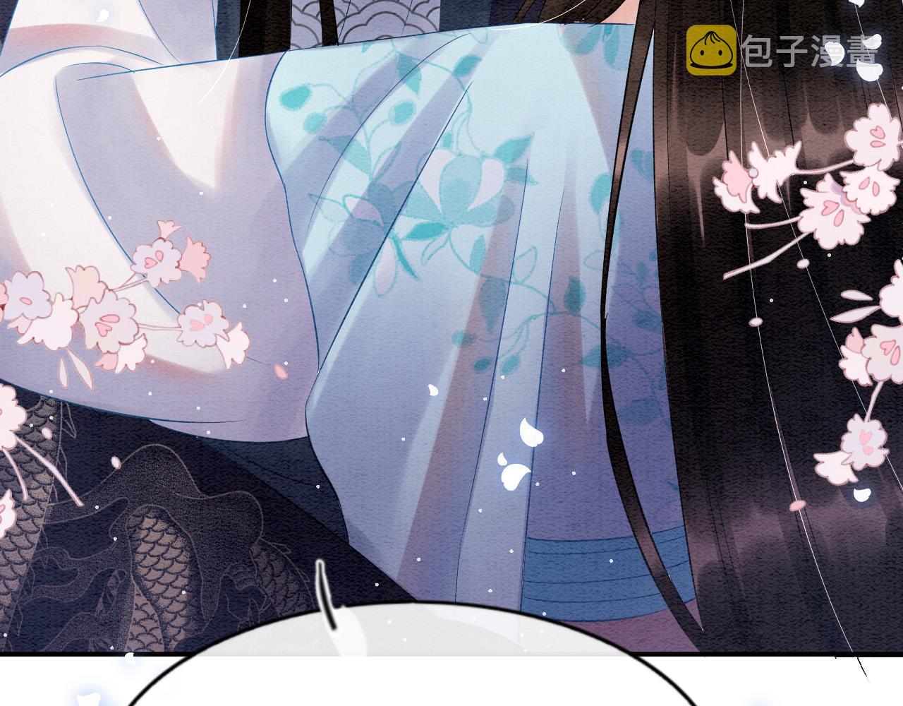 第44话 躺好 不许动60