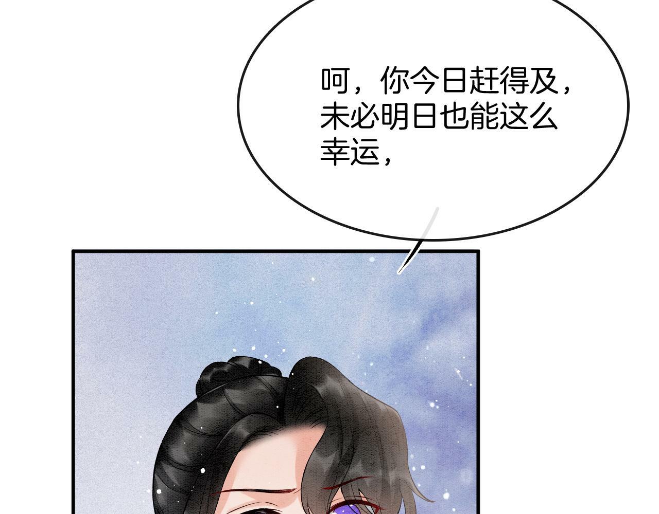 番外4 怎么不亲嘴巴？10