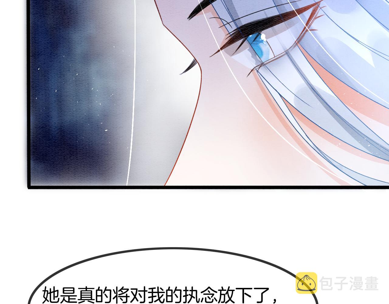 第16话 祖宗被调戏127