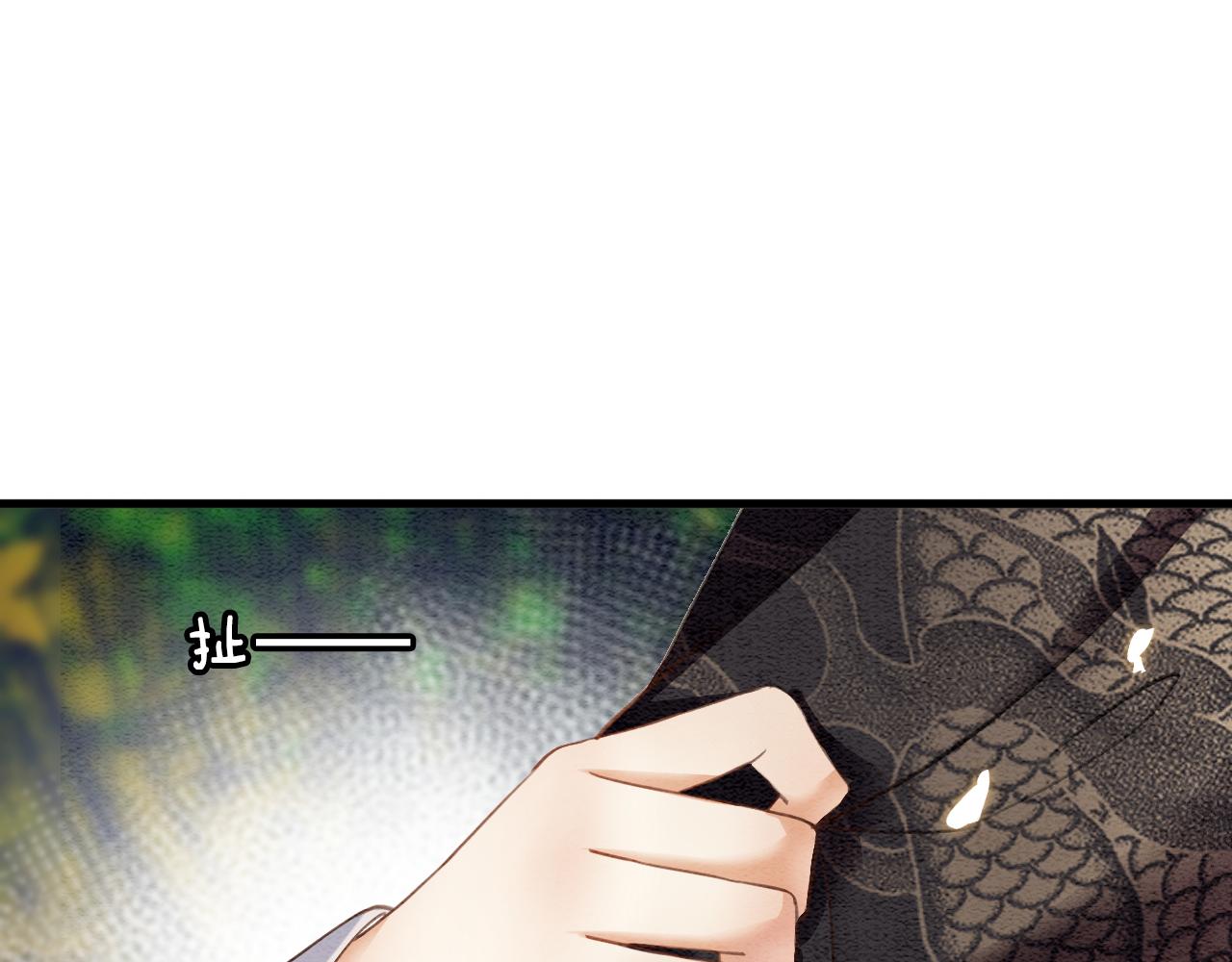 第6话 老祖宗的关爱72