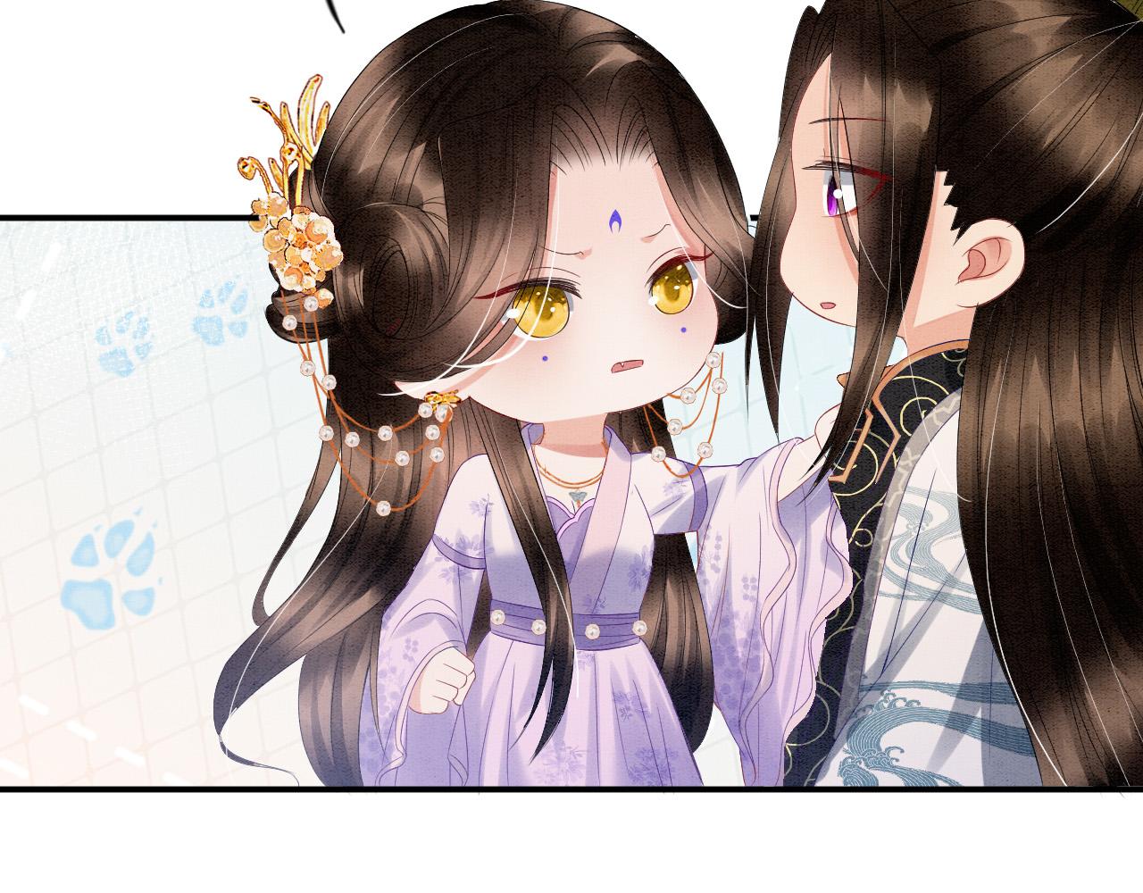 第35话 你怎么来了20