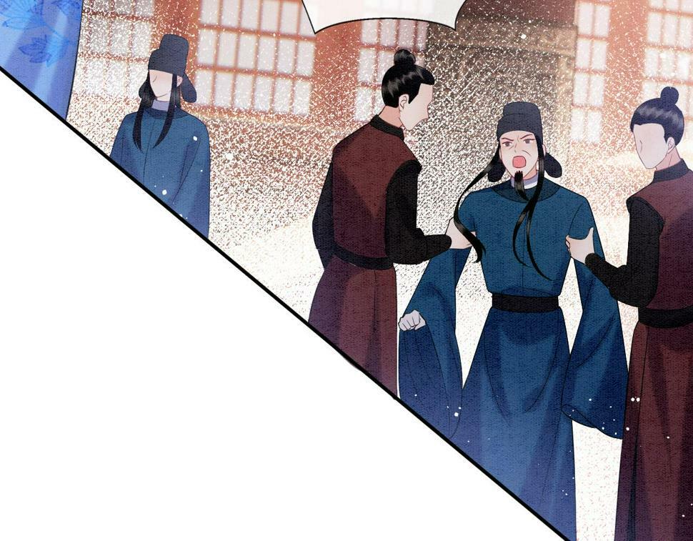 第71话 本宫断断不能容忍43