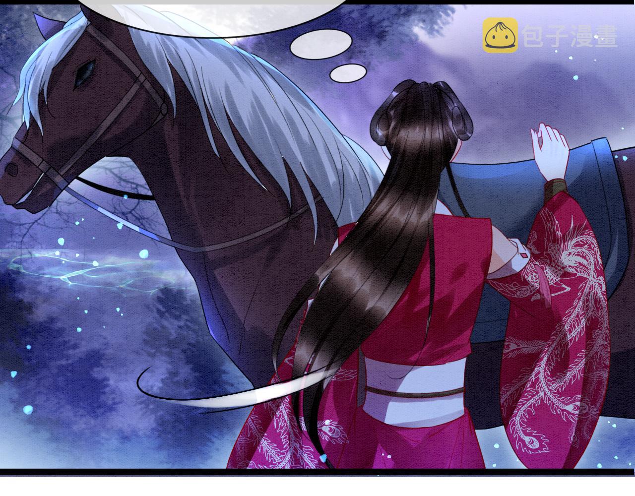 第16话 祖宗被调戏23
